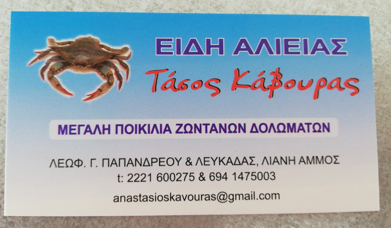 WhatsApp Image 2018-07-29 at 10.17.43 (1).jpeg